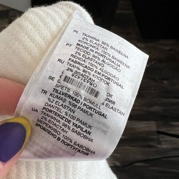 SANDRO Ivory Knit Fit & Flare Dress With Lace Mid Detail Size 1 | US Small - Picture 8 of 11